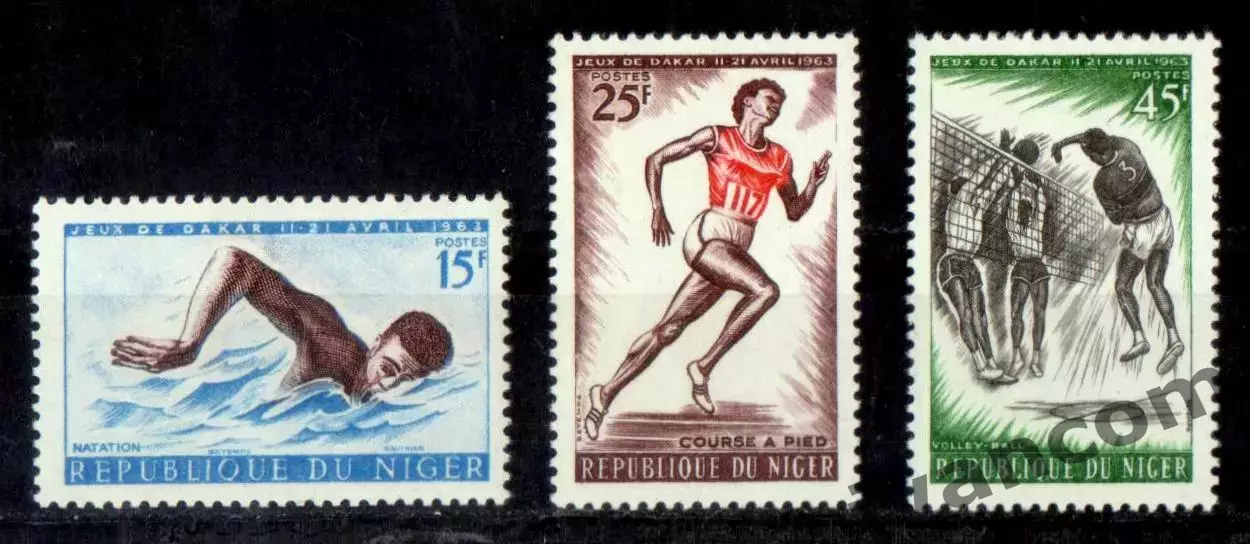 Марки, Нигер, Спорт, Игры Дружбы 1963 года в Дакаре.