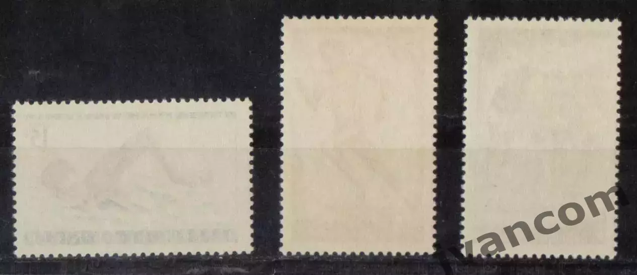 Марки, Нигер, Спорт, Игры Дружбы 1963 года в Дакаре. 1