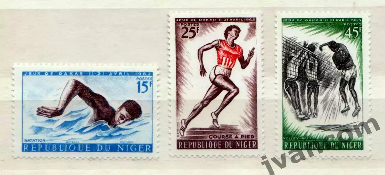 Марки, Нигер, Спорт, Игры Дружбы 1963 года в Дакаре. 2