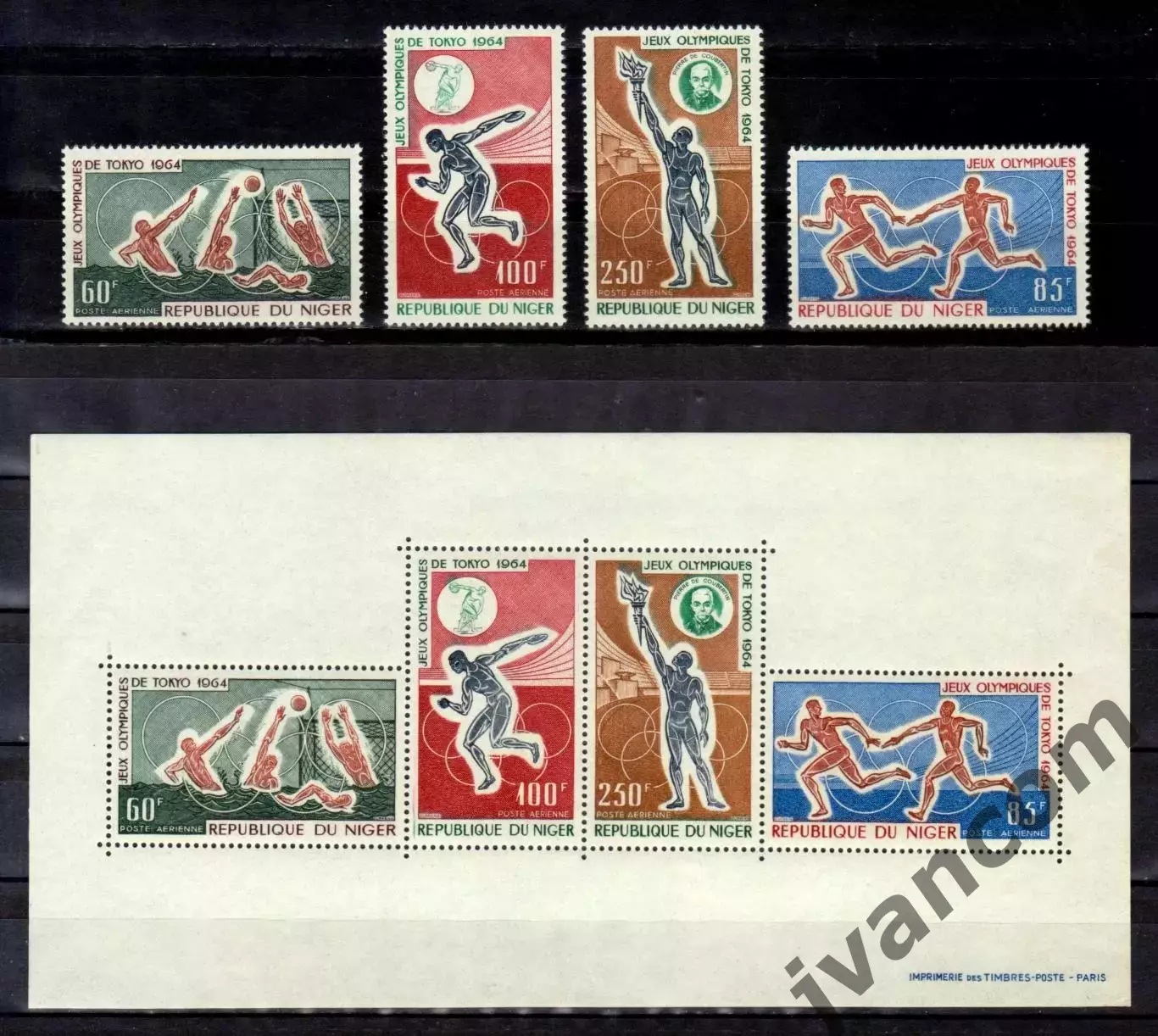 Марки, Нигер, Летние Олимпийские Игры 1964 года в Токио.