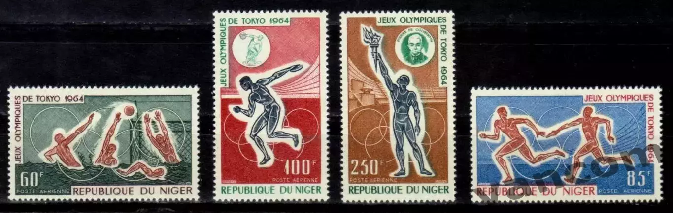 Марки, Нигер, Летние Олимпийские Игры 1964 года в Токио. 2