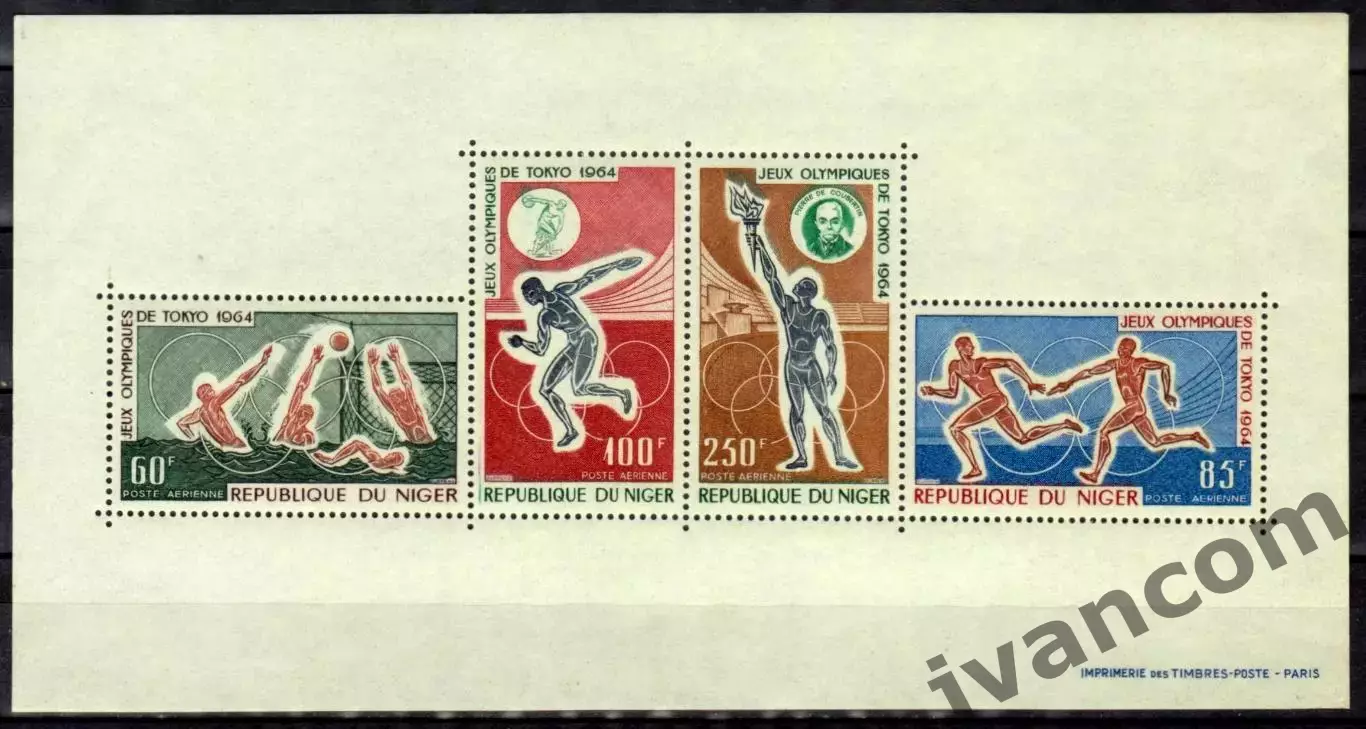 Марки, Нигер, Летние Олимпийские Игры 1964 года в Токио. 4