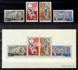 Марки, Нигер, Летние Олимпийские Игры 1964 года в Токио.
