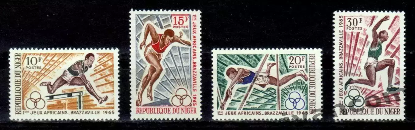 Марки, Нигер, Спорт, Первые Африканские игры 1965 года в Браззавиле.