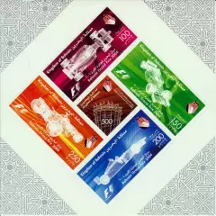 Марки, Королевство Бахрейн, Формула-1, Гран-при Бахрейна 2004 года.