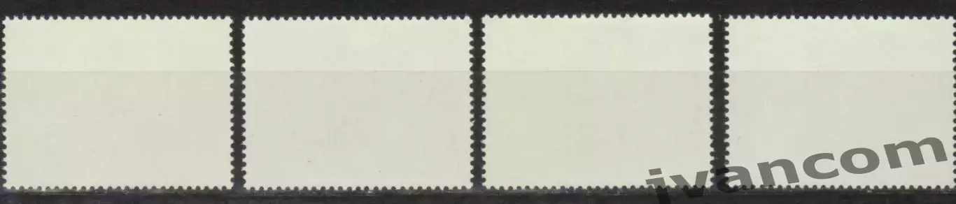 Марки, Королевство Марокко, Летние Олимпийские Игры 1972 года в Мюнхене. 2
