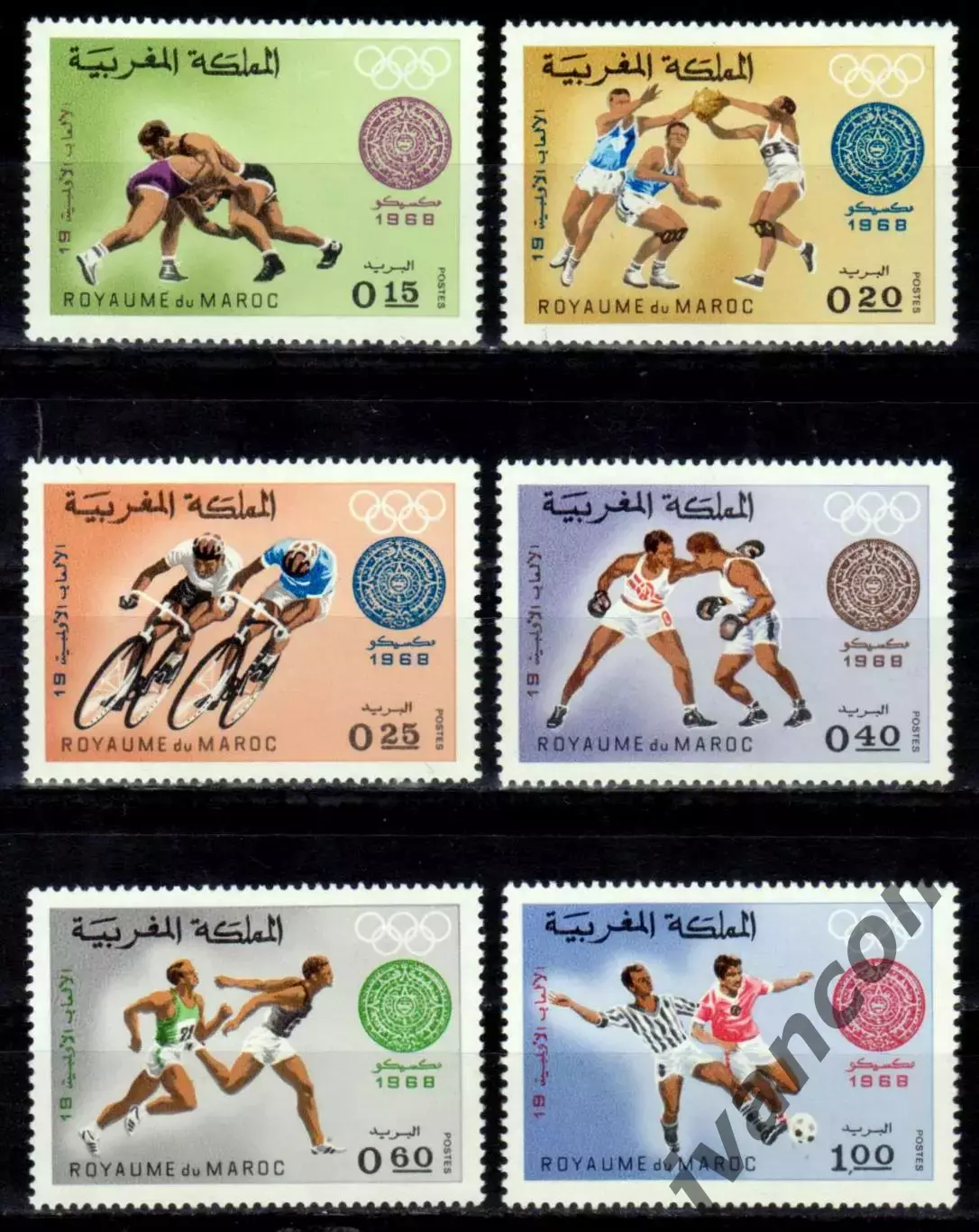 Марки, Королевство Марокко, Летние Олимпийские Игры 1968 года в Мехико.