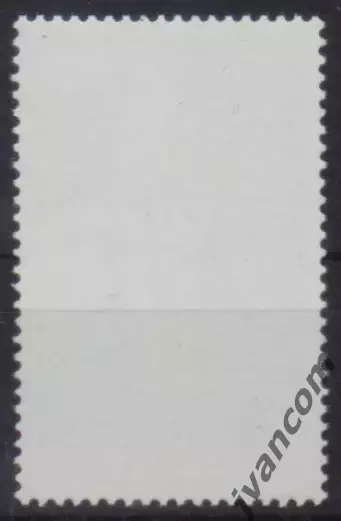 Марки, Королевство Марокко, Футбол, Чемпионат Мира 1974 года в Германии. 1