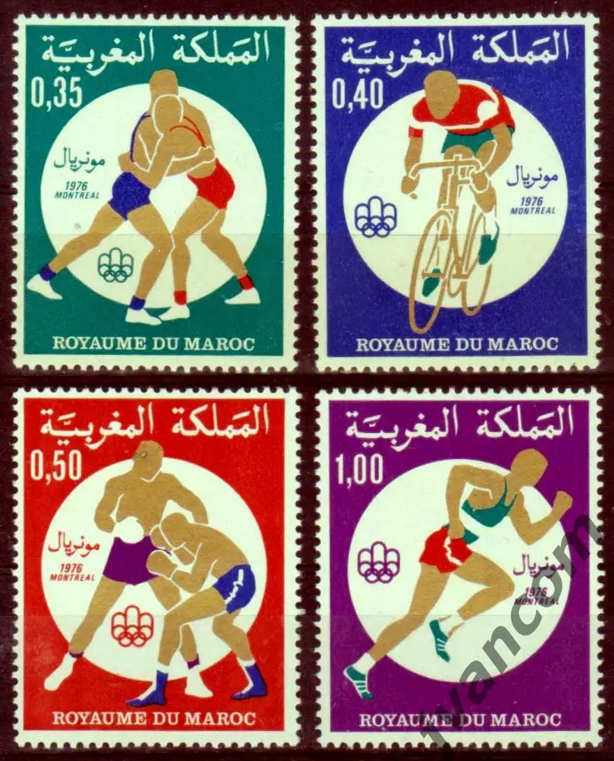 Марки, Королевство Марокко, Летние Олимпийские Игры 1976 года в Монреале.