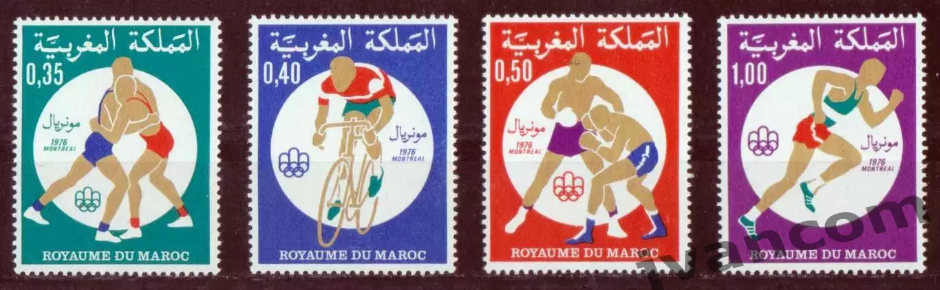Марки, Королевство Марокко, Летние Олимпийские Игры 1976 года в Монреале. 2