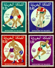Марки, Королевство Марокко, Летние Олимпийские Игры 1976 года в Монреале.