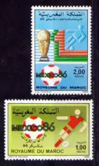 Марки, Королевство Марокко, Футбол, Чемпионат Мира 1986 года в Мексике.