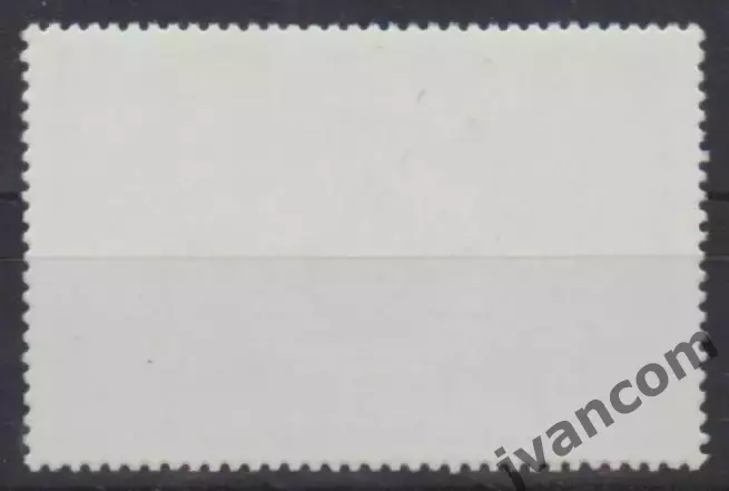 Марки, Королевство Марокко, Спорт, Средиземноморские игры 1975 года в Алжире. 1