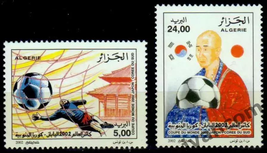 Марки, Тунис, Футбол, Чемпионат Мира 2002 года в Южной Корее и Японии.