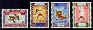 Марки, Алжир, Летние Олимпийские Игры 1972 года в Мюнхене.