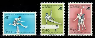 Марки, Алжир, Спорт, Средиземноморские игры 1971 года в Измире.