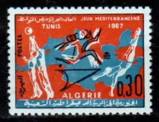 Марки, Алжир, Спорт, Средиземноморские игры 1967 года в Тунисе.
