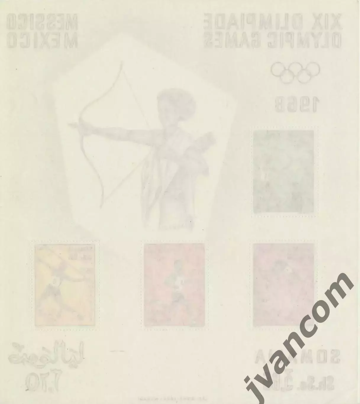 Марки, Сомали, Летние Олимпийские Игры 1968 года в Мехико. 1