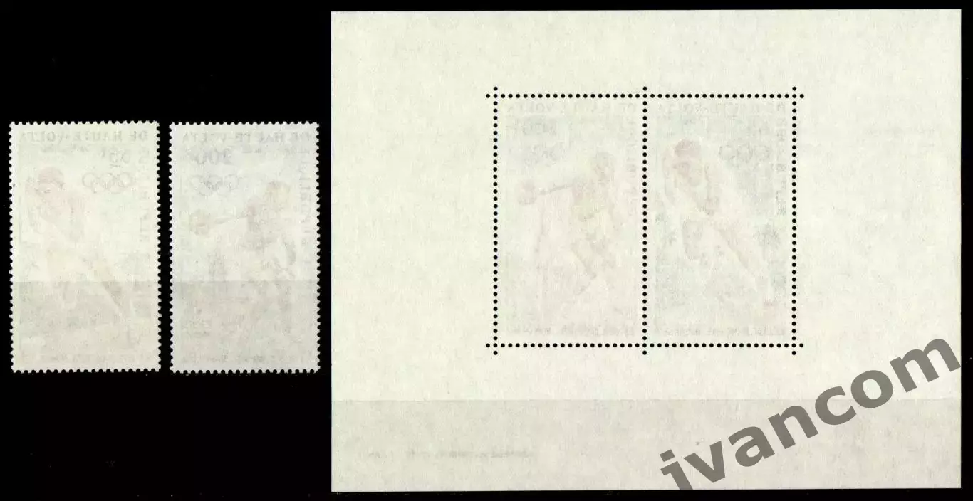 Марки, Верхняя Вольта, Летние Олимпийские Игры 1972 года в Мюнхене. 1