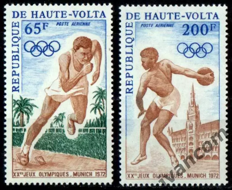 Марки, Верхняя Вольта, Летние Олимпийские Игры 1972 года в Мюнхене. 3