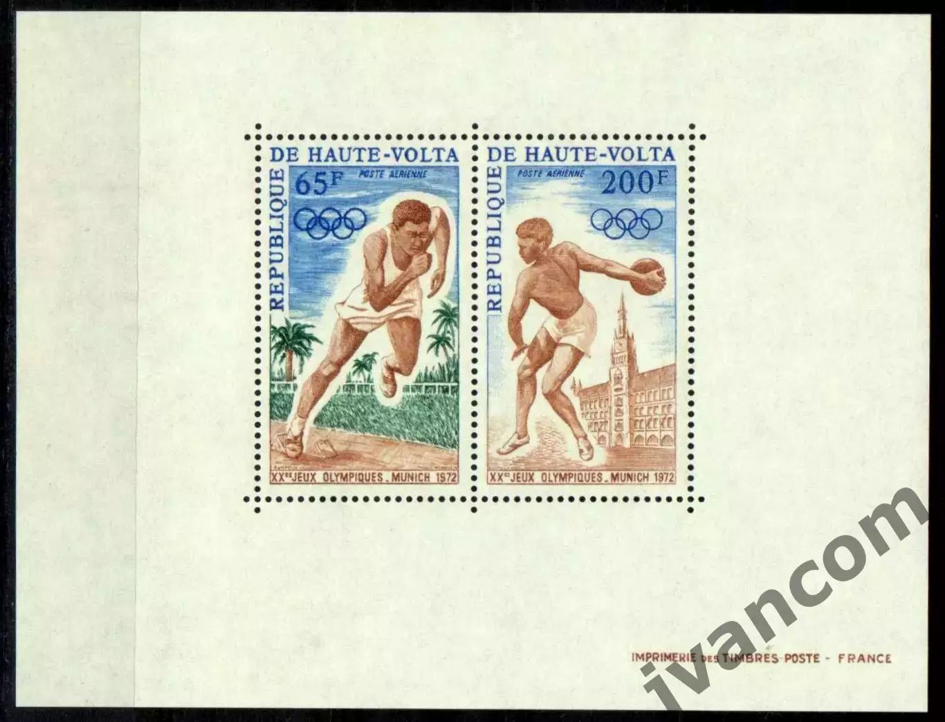 Марки, Верхняя Вольта, Летние Олимпийские Игры 1972 года в Мюнхене. 4