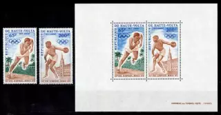 Марки, Верхняя Вольта, Летние Олимпийские Игры 1972 года в Мюнхене.