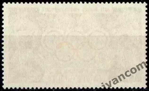 Марки, Верхняя Вольта, Спорт, Предолимпийский 1971 год. 1
