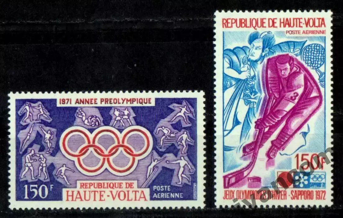 Марки, Верхняя Вольта, Спорт, Предолимпийский 1971 год. 2
