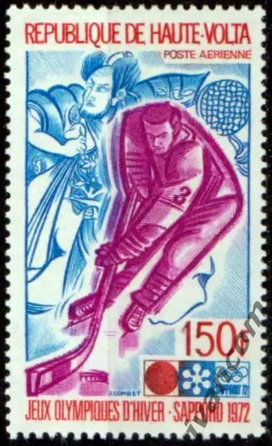 Марки, Верхняя Вольта, Зимние Олимпийские Игры 1972 года в Саппоро.