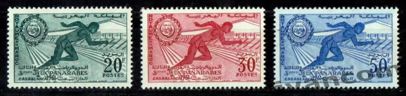 Марки, Королевство Марокко, Спорт, Панарабские игры 1961 года в Касабланке.