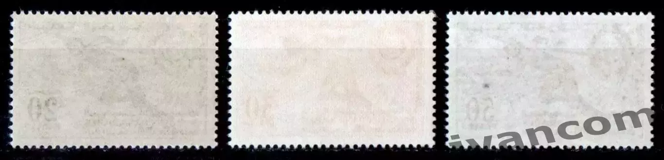 Марки, Королевство Марокко, Спорт, Панарабские игры 1961 года в Касабланке. 1