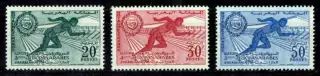 Марки, Королевство Марокко, Спорт, Панарабские игры 1961 года в Касабланке.