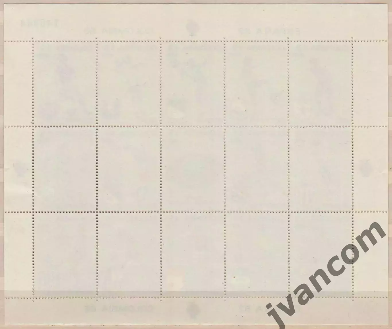 Марки, Колумбия, Футбол, Чемпионат Мира 1986 года в Колумбии. Национальные клубы 1