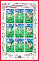 Марки, Ямайка, Крикет, Турне команды Marylebone Cricket Club (MCC) в Вест-Индию.