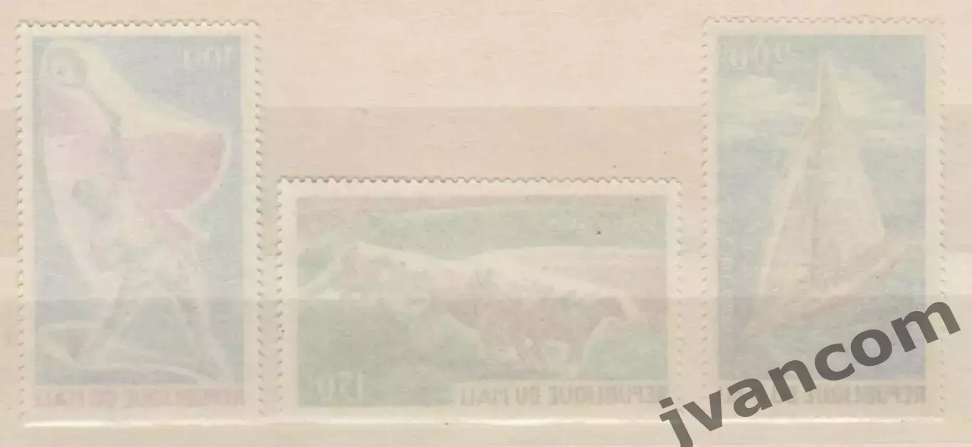Марки, Мали, Спорт, Международные соревнования 1971 года. 1