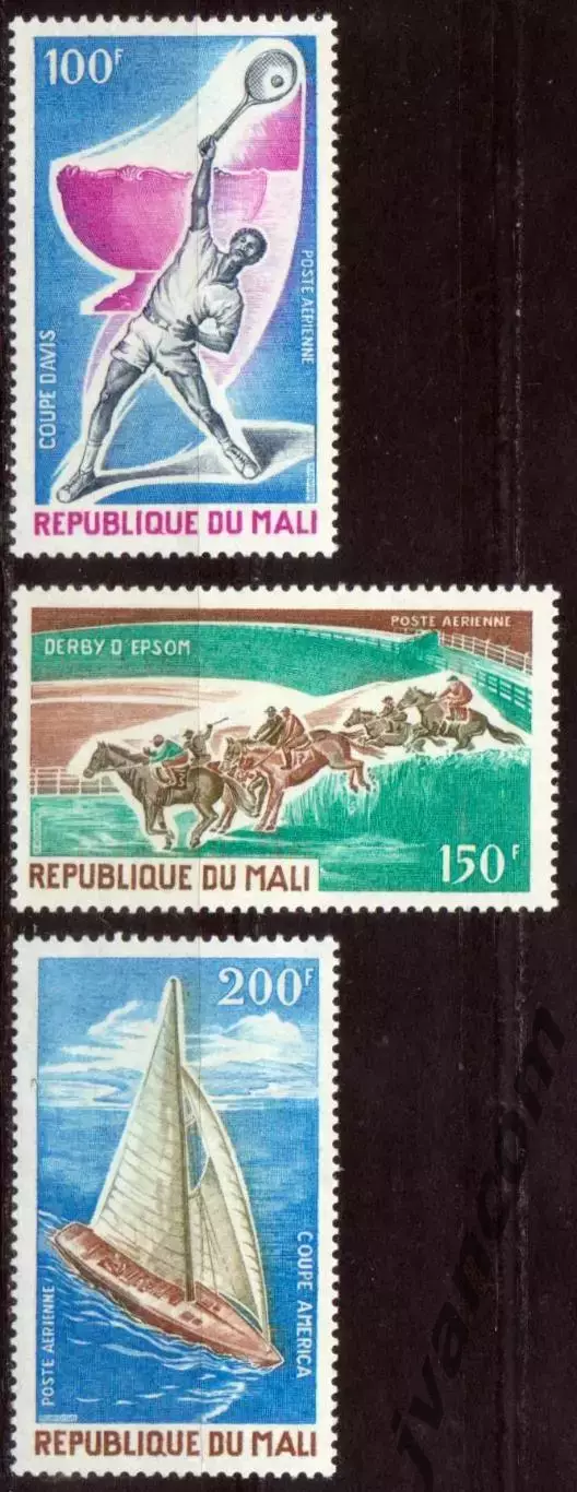 Марки, Мали, Спорт, Международные соревнования 1971 года. 3