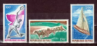 Марки, Мали, Спорт, Международные соревнования 1971 года.