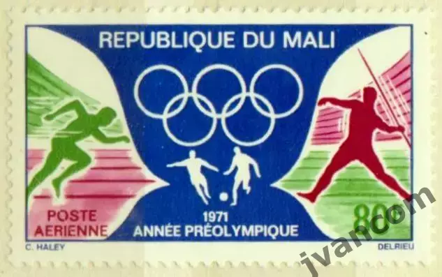 Марки, Мали, Спорт, Предолимпийский 1971 год. 2