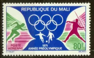 Марки, Мали, Спорт, Предолимпийский 1971 год.