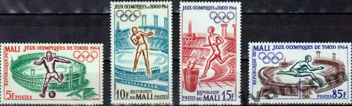 Марки, Мали, Летние Олимпийские Игры 1964 года в Токио.
