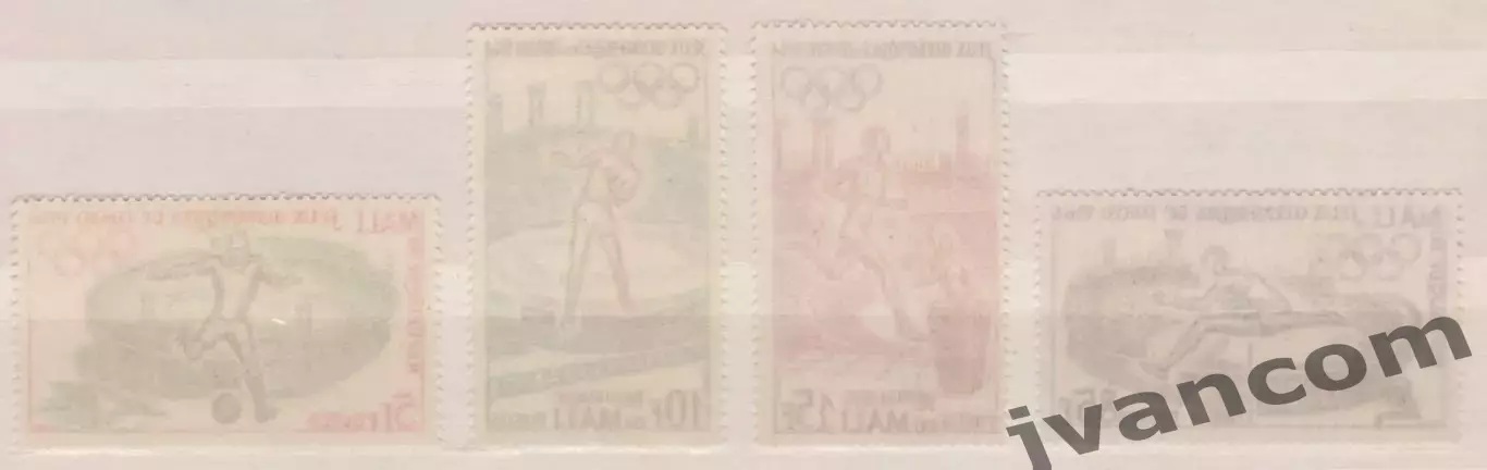 Марки, Мали, Летние Олимпийские Игры 1964 года в Токио. 1