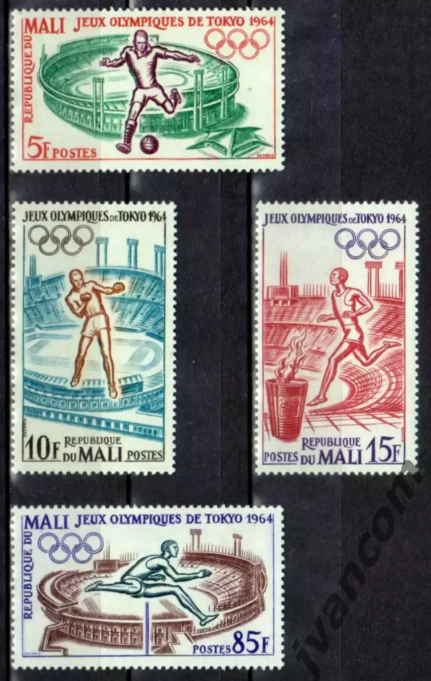 Марки, Мали, Летние Олимпийские Игры 1964 года в Токио. 3