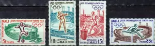 Марки, Мали, Летние Олимпийские Игры 1964 года в Токио.