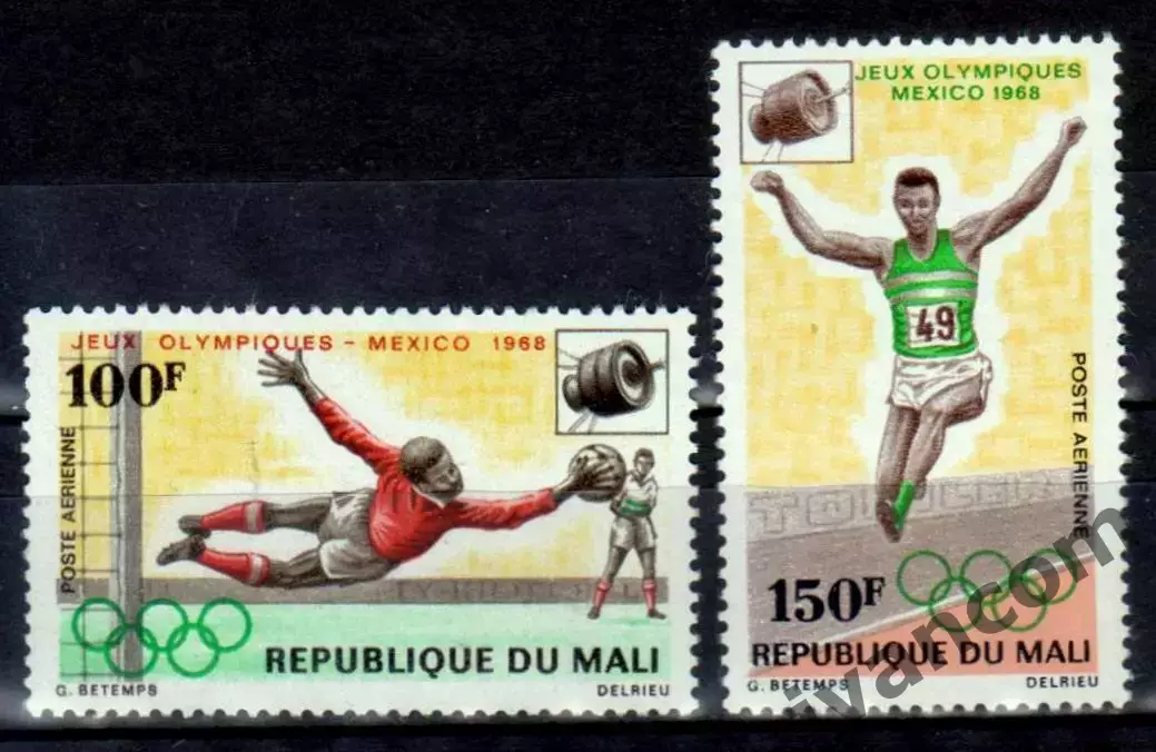 Марки, Мали, Летние Олимпийские Игры 1968 года в Мехико.