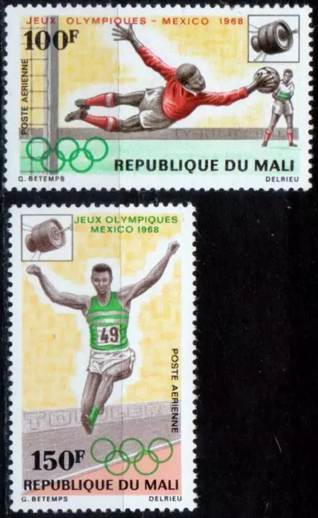 Марки, Мали, Летние Олимпийские Игры 1968 года в Мехико. 2