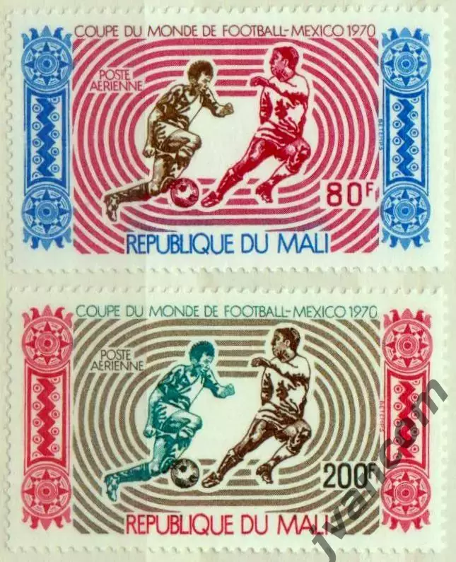 Марки, Мали, Футбол, Чемпионат Мира 1970 года в Мексике.