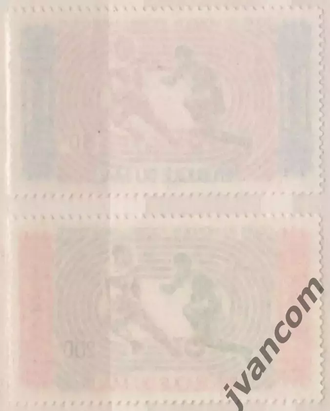 Марки, Мали, Футбол, Чемпионат Мира 1970 года в Мексике. 1