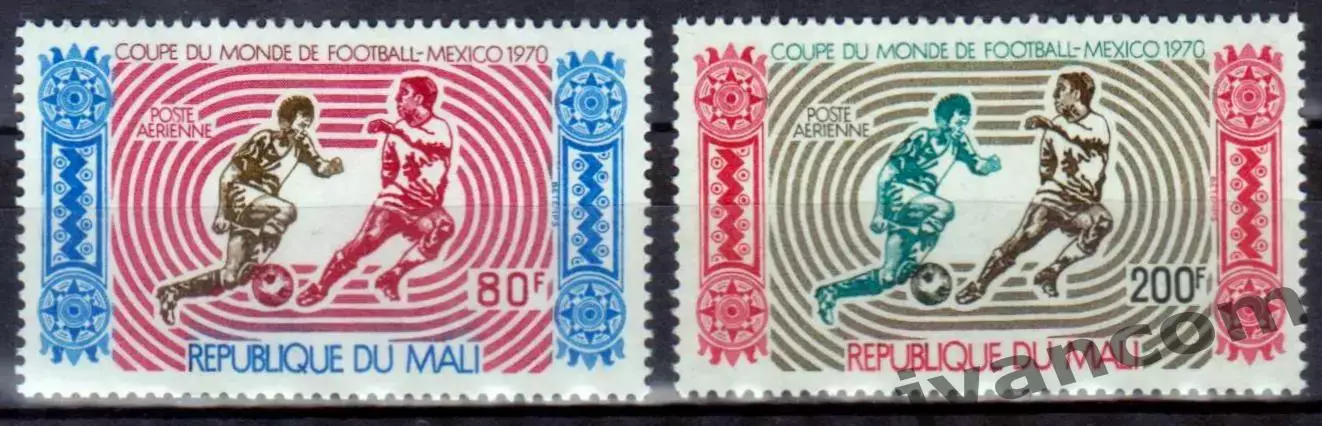 Марки, Мали, Футбол, Чемпионат Мира 1970 года в Мексике. 2