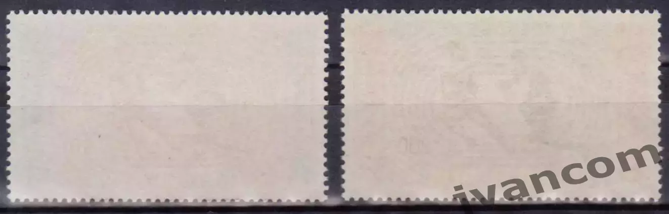 Марки, Мали, Футбол, Чемпионат Мира 1970 года в Мексике. 3