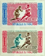 Марки, Мали, Футбол, Чемпионат Мира 1970 года в Мексике.